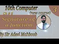 Signature of functions in C 10th class computer science new book chapter 5