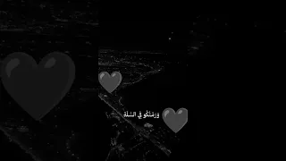 بقولوا عني حاجات عادي عادي ولا يشغلوني 