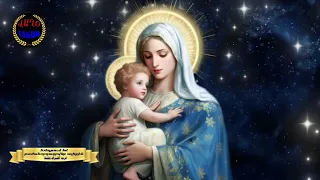 Տօն Ծննդեան Սրբուհի Աստուածածին Մարիամի ՀԱննայէն 