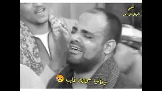 حالات واتس ي حمام بتنوح ليه فكرتني بالحبايب     تصميم آلوآفي آل سعد   دندنها