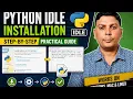 Python IDLE Installation Made Easy Beginner s Tutorial