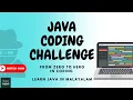 Java class 18 Method Overriding Part 1