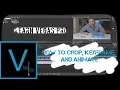 How to Animate and Key Frame in Vegas Pro 16