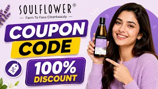 Soulflower Coupon Code | soulflower coupon | soulflower discount code