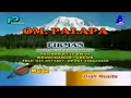 Download Lagu Malam - Diah Rosita - Om Palapa Lawas 2003 Lagu Nostalgia