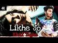 Download Lagu Likhe Jo Khat Tujhe | Raj Barman | Jeet,Sumit | Ft.Arnab | Street Creation