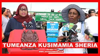 RC SENYAMULE ASIMAMIA KWA VITWENDO MAAGIZO YA RAIS SAMIA   "TUMEANZA KUSIMAMIA SHERIA"