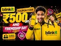 Blinkit Coupon Code Today 2026 Latest Working Blinkit Promo Codes Save Big on Every Order