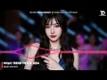 Lagu Nhạc Hot TikTok 2026 - BXH Nhạc Remix Hot Trend TikTok 2026 | Nhạc Trẻ Remix Hay Nhất Hiện Nay