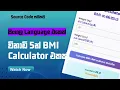 Build a BMI Calculator Using HTML CSS JavaScript Simple Web App Tutorial