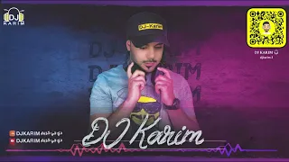 اميمه طالب   ضعت منك   ريمكس             دندنها
