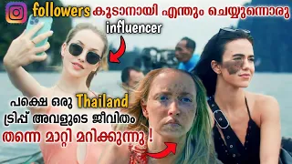  full movie instagram influencer vlog