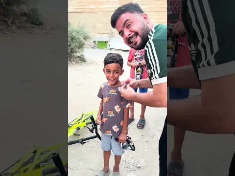 فرحت اكثر منهة