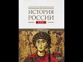 Download Lagu Серия \