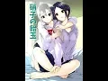 Idolmaster Cinderella Girl Yuri History - Kanade x Syuko Sharing Candy