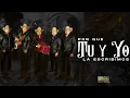 Que Lo Nuestro Se Quede Nuestro (Video Liryc) - Fara Fara Dúo