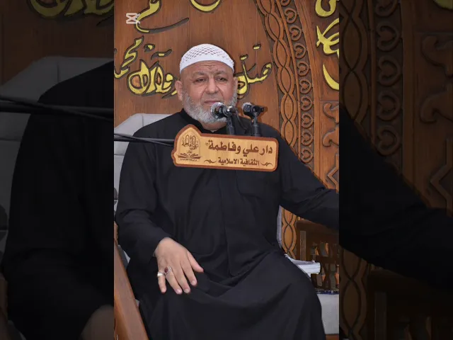 ⁣#حول كتاب الصوم وبعض المسائل في المفطرات(07711343203) 