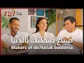 Download Lagu JDV.Talks Eps 60: A story of Joy: the people behind  de7ketak beldonya