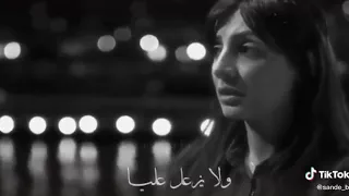 أنغام مابحبش حد يشوف أي دموع في عنيا حالات واتس 