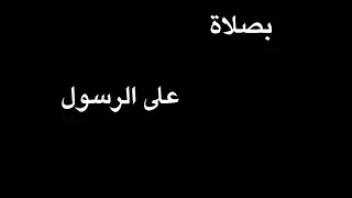 كل عام وانتم بألف خير يا الغوالي 