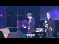 Download Lagu [181129 Li Quanzhe] For you - 李权哲