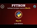 Day03 Learn Python Programming in Telugu Full Python Course Step by Step 2025