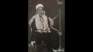 الشيخ محمد رفعت     التلاوة بقراءة الإمام أبي عمرو البصري     هو الذي جعل لكم الليل دندنها