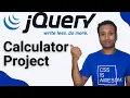 jQuery bangla tutorial 9 calculator project using HTML CSS jQuery