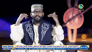 نحنا مع الشاعرين علي ودالقرشي والمكاشفي فضل 