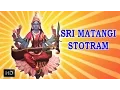Download Lagu Sri Matangi Stotram - Powerful Mantra - Dr.R. Thiagarajan