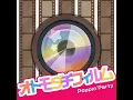 Download Lagu Poppin'Party - Otomodachi Film (Game version) but it's slowed down to original key (anti-nightcore)