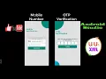 Android Project Create Beautiful Otp Verification UI in Android Studio using XML full source code