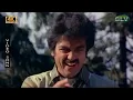 Download Lagu லுக் லவ் மீ டியர் பாடல் | Look Love Me Dear song | Spb, Janaki | Kamal, Sripriya love songs .