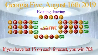 70 7 winning forecasts Georgia Five 16th August 2019 Evening