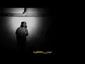 DIMA - Ramoon & Smallx