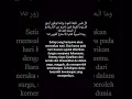 Download Lagu Surah Ali Imran Ayat 185 - KH. Muammar ZA #qoriinternasional #shorts #recitation #alquran #islamic