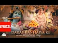 Download Lagu Daras Kanhaiya Ke (Lyrical Video): Jaya Kishori | Raaj A, Seepi J | Janmashtami Bhajan | Bhushan K