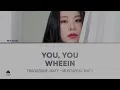 [SUB 한/ITA]  You, You - Nth Romance X Whee In (N번째 연애 X 휘인)