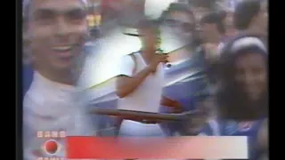 Bloco Pinel Com Araketu Carnaval 1999