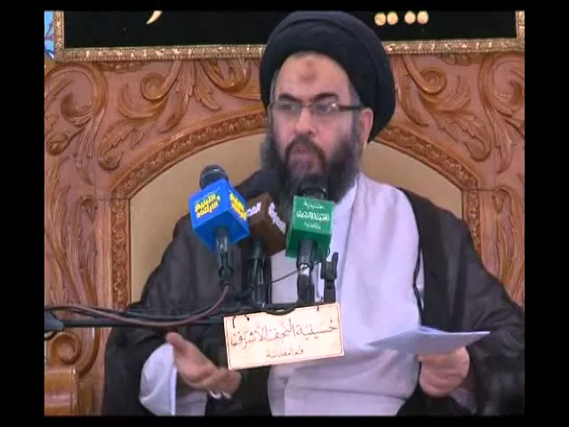 ج 4 - شرح دعاء مکارم الأخلاق -  5 - الصحيفة السجادية - سيد عادل العلوي