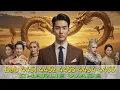 Download Lagu Pesona Pujaan Hati Bab 4451 4452 4453 4454 4455