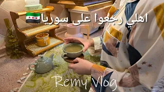 My Family Returned To Syria Cleaning And Preparation Routine 