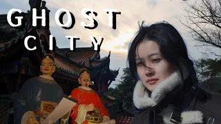 重庆丰都