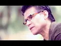 Suave Voz - Alex Campos ft. Jesús Adrián Romero