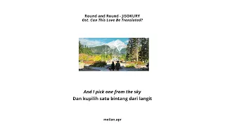 round and round jisokury ost can this love be translated eng ina 