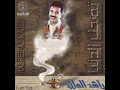 Al Awalani