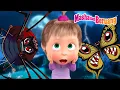 Lagu Kisah Seram Masha 👻 Legenda Menyeramkan Tentang Serangga 🪰🕷(Episode 11) 📺 Masha's Spooky Stories