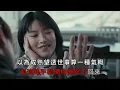 靈魂相願 (張敬軒) - 卡拉OK (精準導唱/原Key/高清音源)