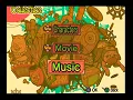 Download Lagu Complete Soundtrack | Naruto Shippuden: Ultimate Ninja 5