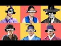 Download Lagu The Tragic Fates of the Sungkyunkwan Scandal Cast